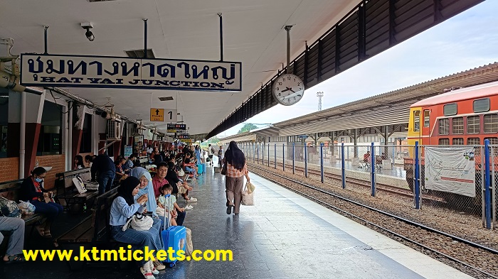 สถานีรถไฟหาดใหญ่